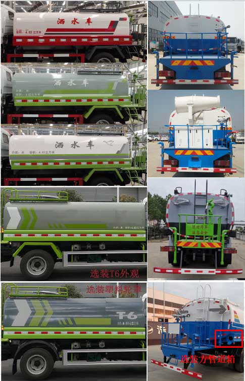 �������\(y��n)��HTX5140GPSL6�;G������܇(ch��)