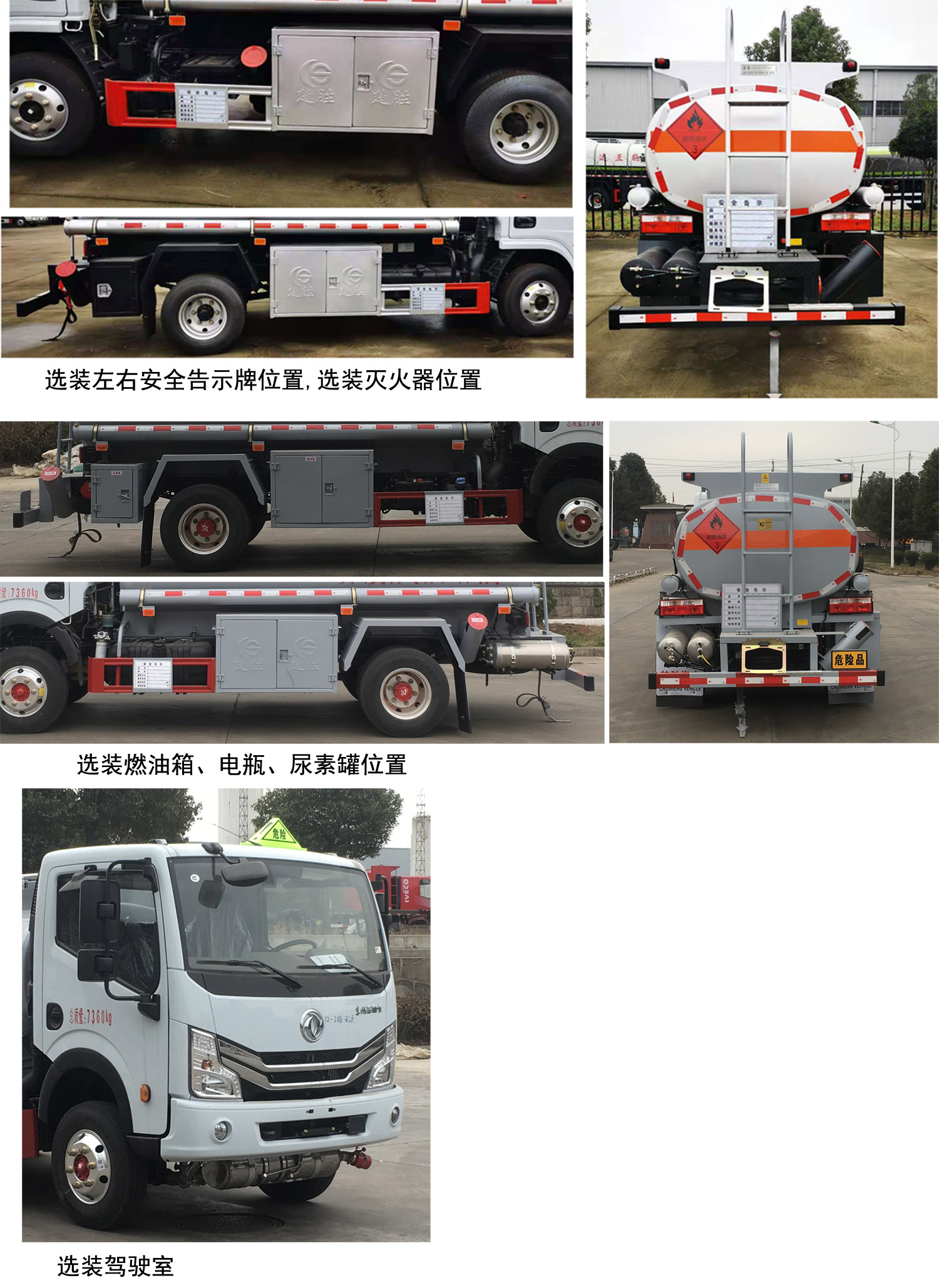 ������CSC5075GYY6A���\(y��n)��܇