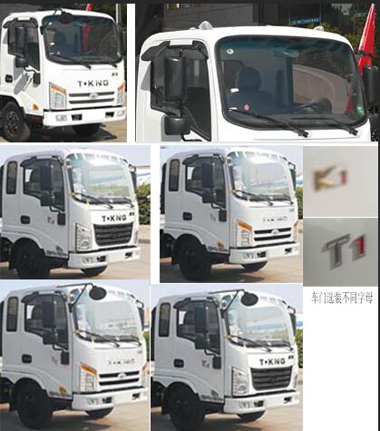 ��������CLW5040TDY6BS�Ͷ๦���։m܇