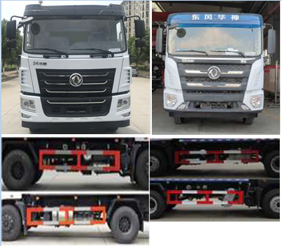 ��������CLW5250GPS6KL�;G������܇(ch��)
