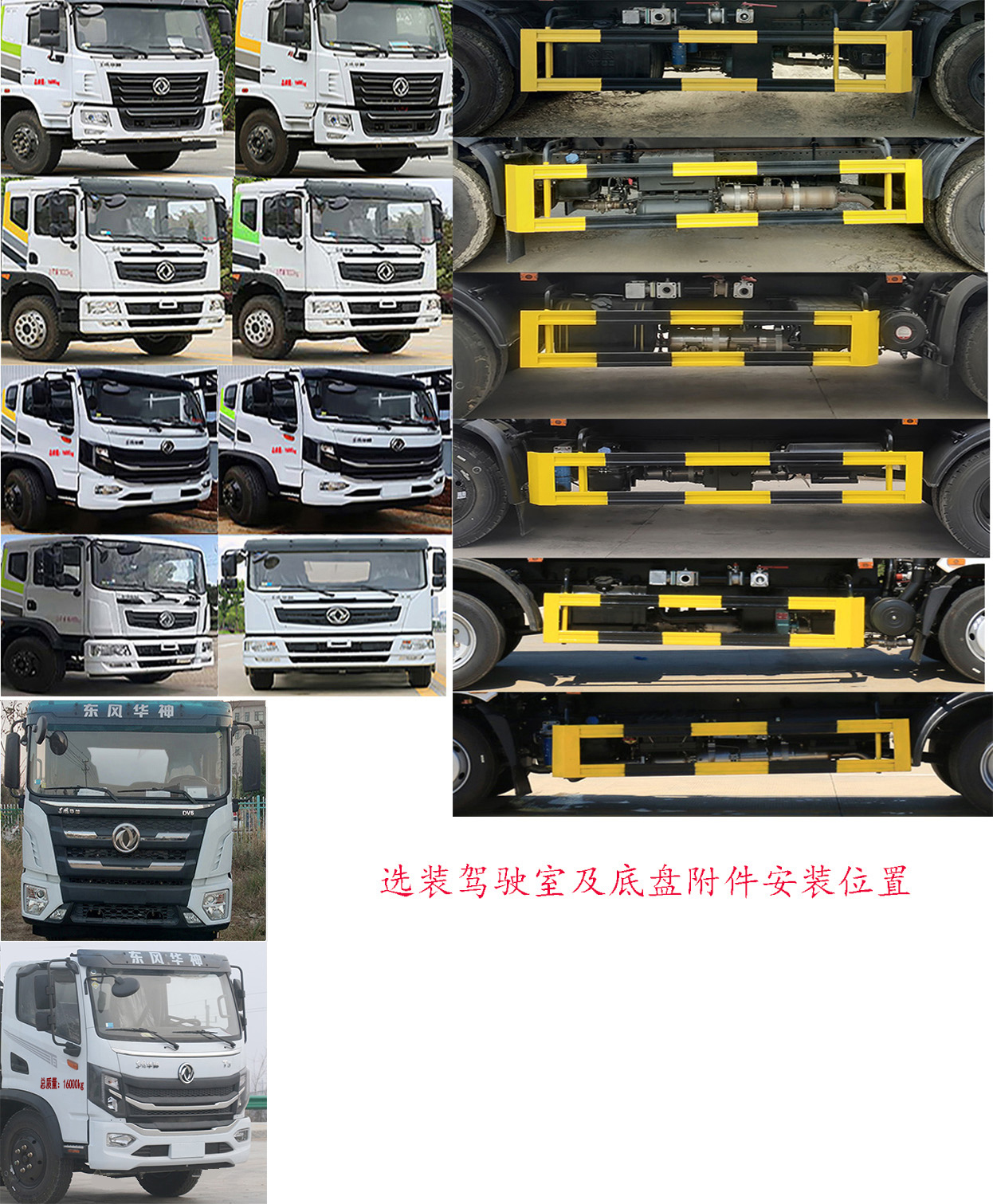 �P���L��KLF5161GPSE6�;G������܇