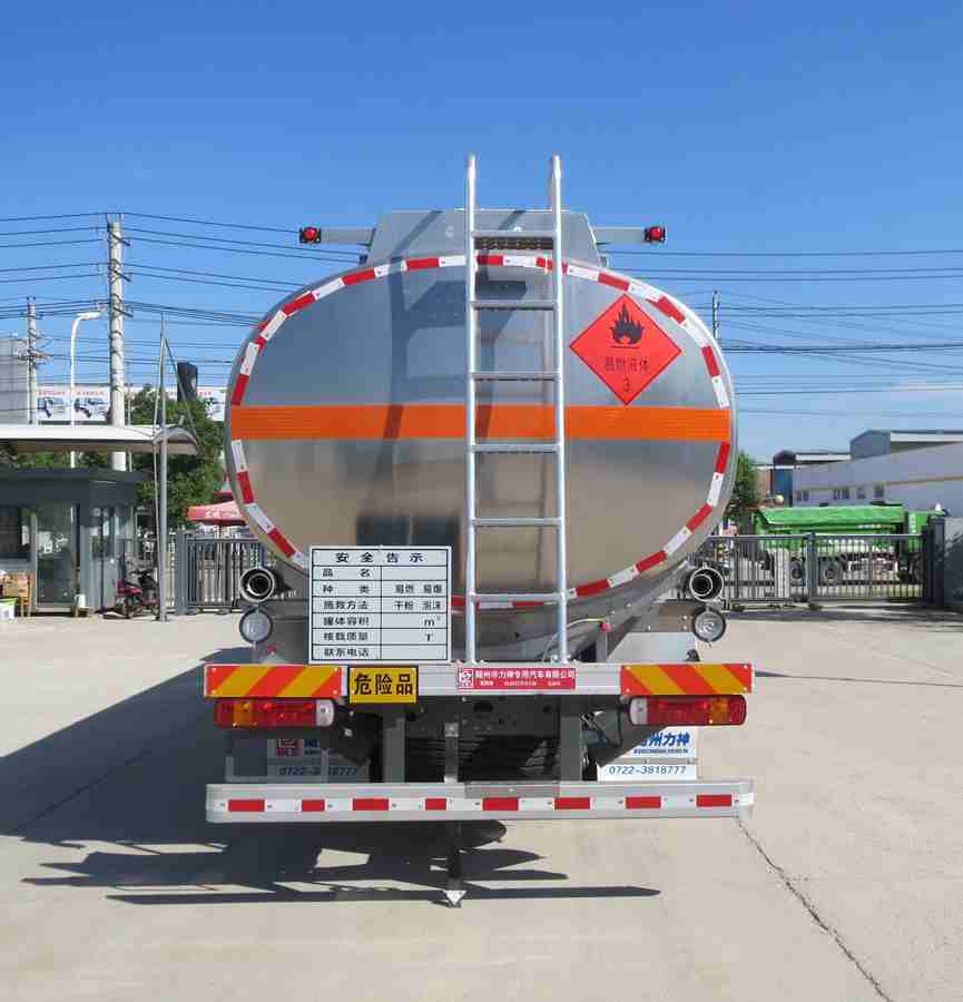 �Ѫ{��SLS5320GYYZ6A���X�Ͻ��\��܇