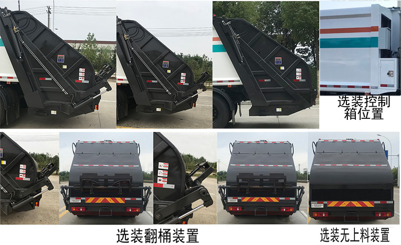 �����h(hu��n)�l(w��i)��HDW5160ZYSD6�͉��sʽ����܇