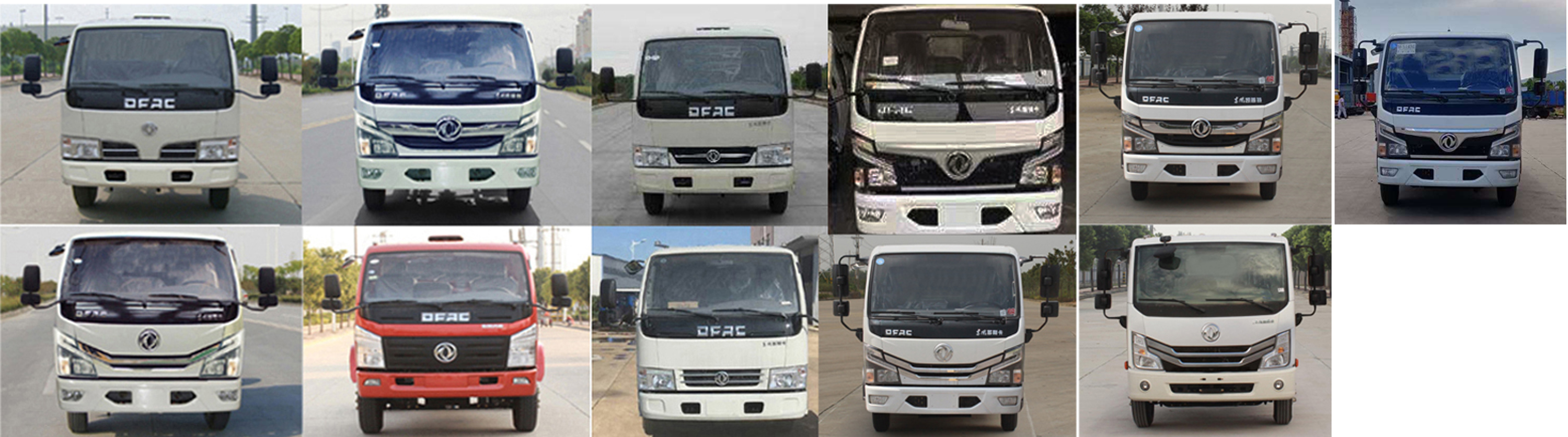������HYS5045TQZE6������܇(ch��)