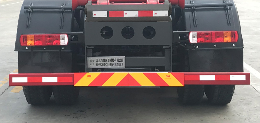 �����h(hu��n)�l(w��i)��HDW5251ZXXC6��܇����жʽ����܇