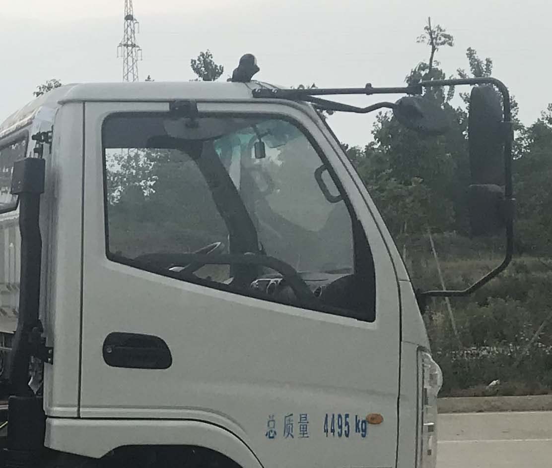 �����h(hu��n)�l(w��i)��HDW5040ZDJK6�͉��sʽ��(du��)������܇