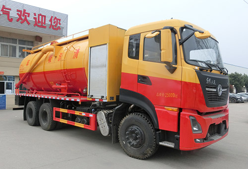������HYS5250GQWE6����ϴ����܇