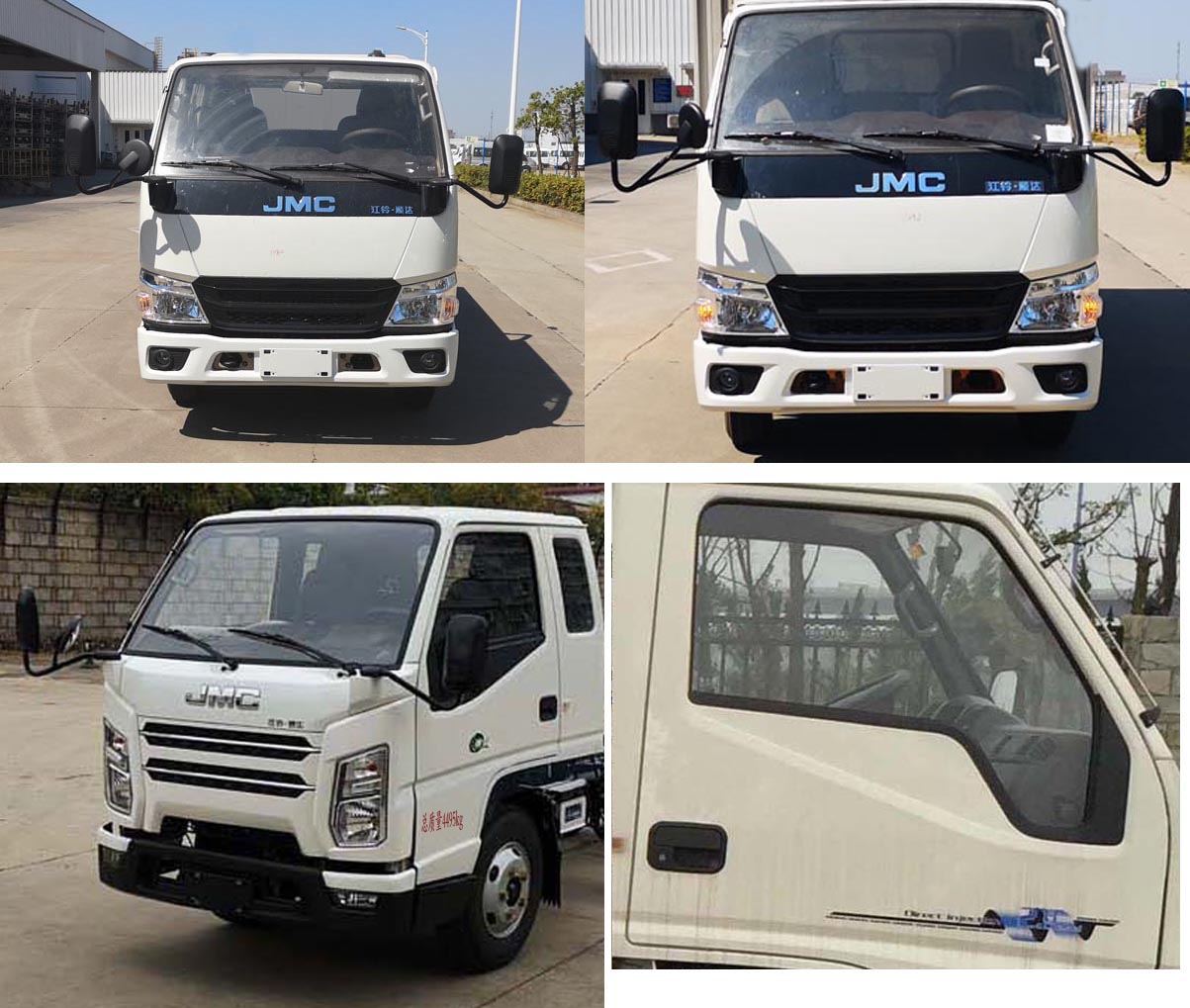 ������CSC5040XLCJ6�����܇(ch��)