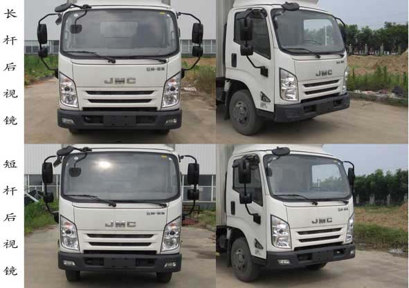 ������HYS5044XLCJ6�����܇