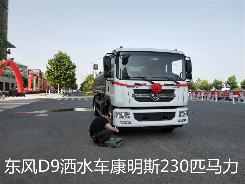 ��۞�ˮ܇(ch��)�N(xi��o)��-��۞�ˮ܇(ch��)�r(ji��)��-��۞�ˮ܇(ch��)�S��ֱ�N(xi��o)-�������F(tu��n)