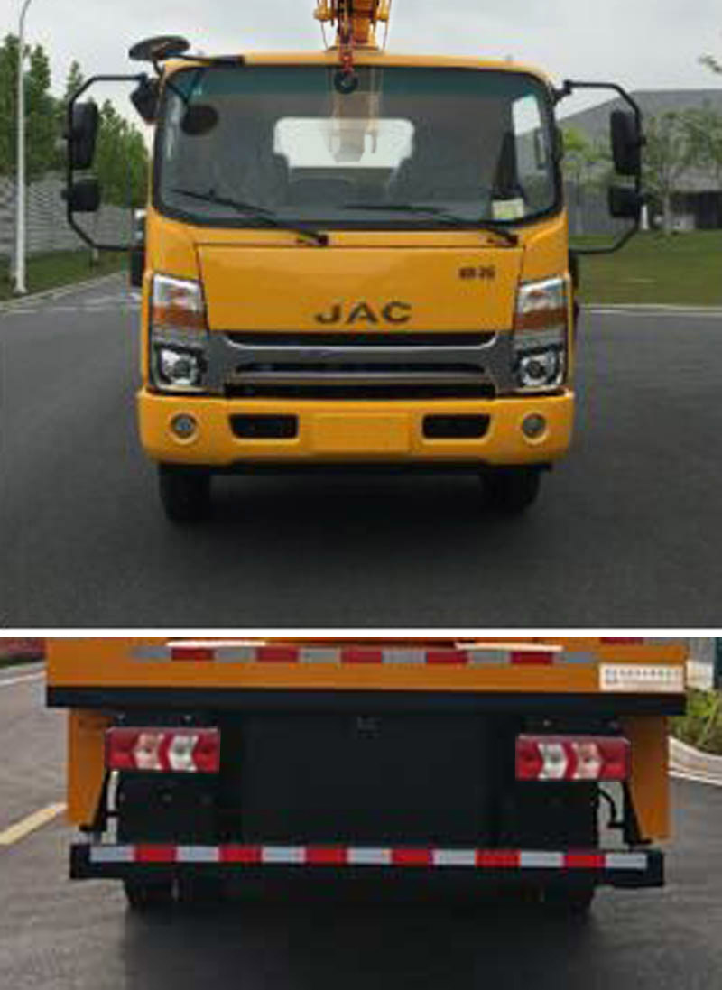 ������CSC5081JGK6JH18�͸߿����I(y��)܇