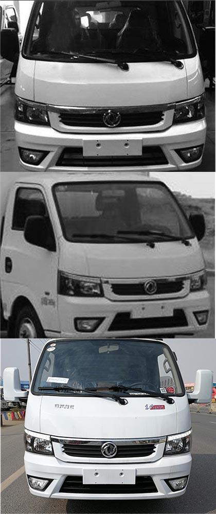 �|�L2.5������܇-�{��С������܇�S�҃r���r�aƷ����-����ӯͨ