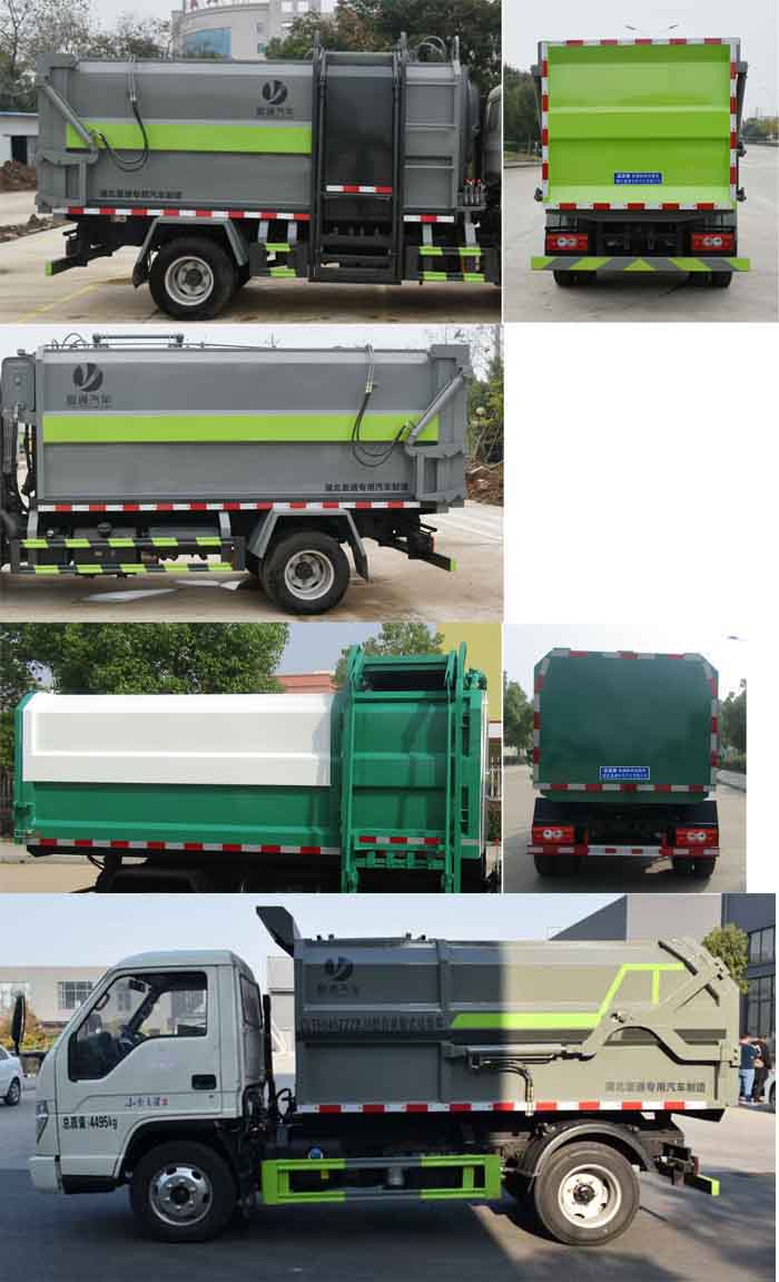 ����3����Ͱ����܇(ch��)-�v����CLT5040ZZZBJ6�����bжʽ����܇(ch��)�r(ji��)���(b��o)�r(ji��)-����ӯͨ