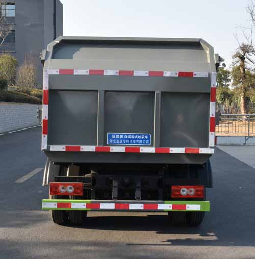 ����3����Ͱ����܇(ch��)-�v����CLT5040ZZZBJ6�����bжʽ����܇(ch��)�r(ji��)���(b��o)�r(ji��)-����ӯͨ